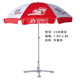 LV91视频网站免费入口-2